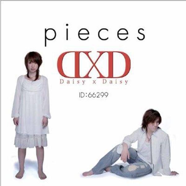 Capa do álbum "Pieces", de Daisy x Daisy