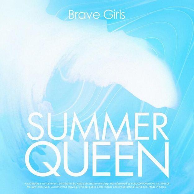 Portada de Sencillo/EP "Summer Queen", de Brave Girls