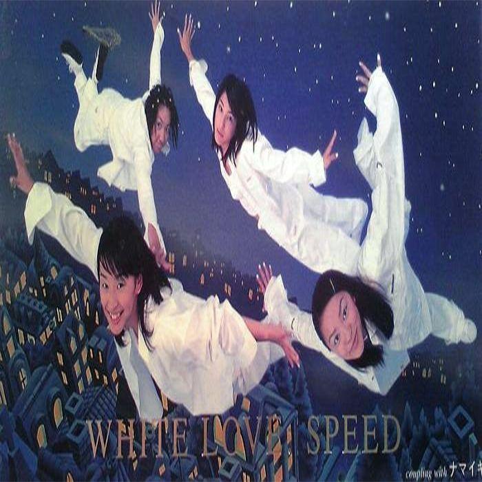 Portada de Álbum "White Love", de Speed