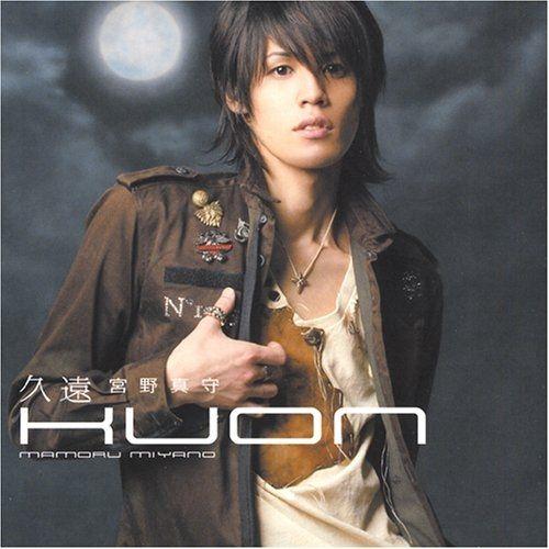 Portada del álbum "Kuon", de Mamoru Miyano