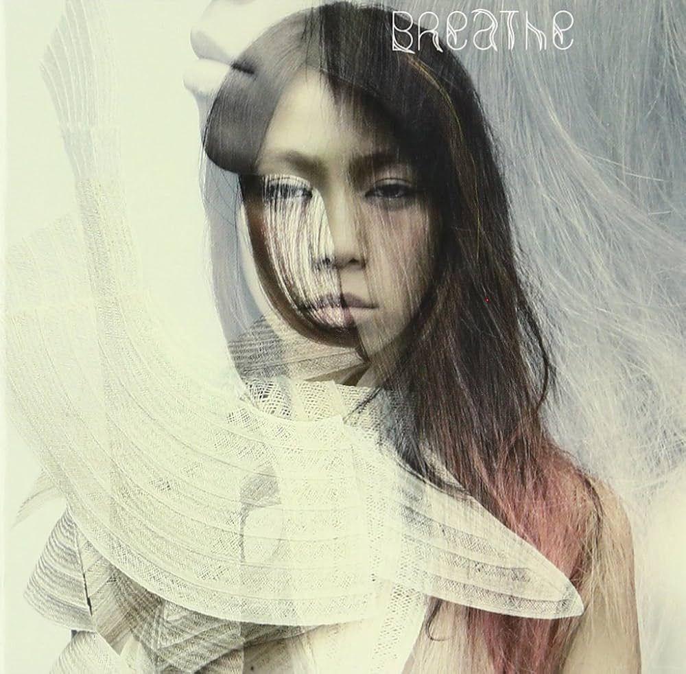 Portada del álbum "Breathe", de UA