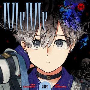 Portada de Álbum "Kayano Mikoto (CV: 花江夏樹", de MILGRAM