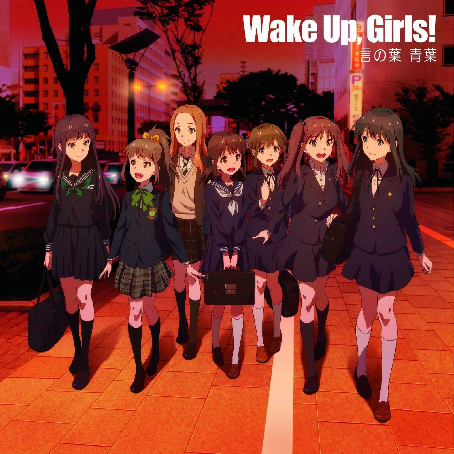 Portada de Sencillo/EP "Kotonoha Aoba", de Wake Up, Girls!