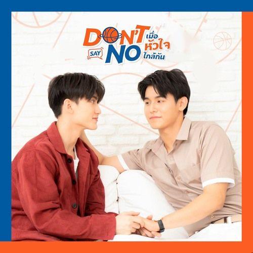 Portada de Álbum "Don’t Say No The Series", de Kleytton Herivelto