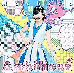 Capa do Álbum "Ambitious*", de Machico