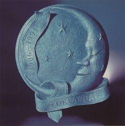 Portada de Álbum "Single Collection (1986 -1991)", de Tokunaga Hideaki