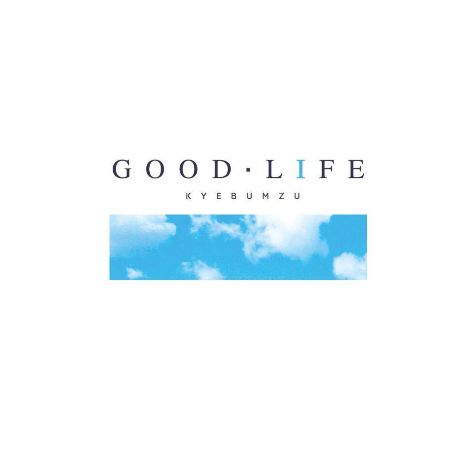 Portada de Álbum "GOOD LIFE", de Bumzu