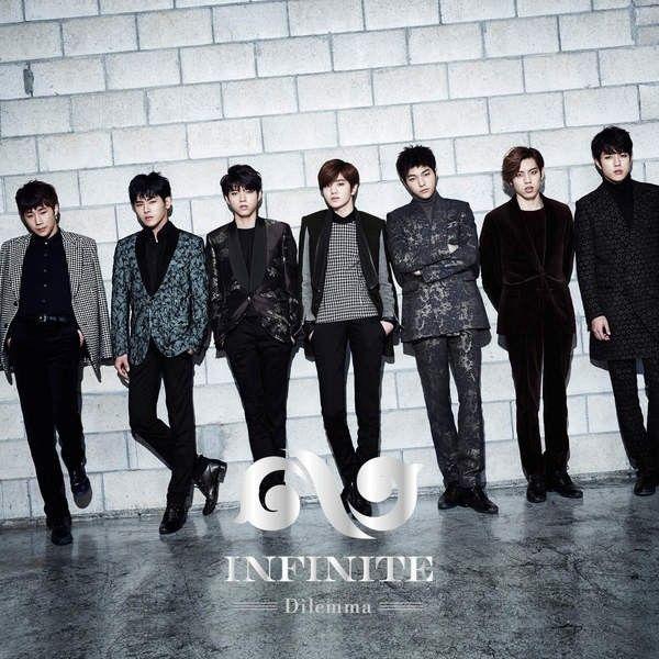 Capa do Álbum "Dilemma", de INFINITE