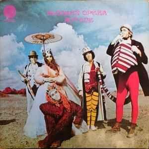 Capa do Álbum "Act One", de Beggar's Opera