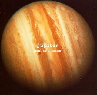 Portada de Álbum "Jupiter", de Bump of Chicken