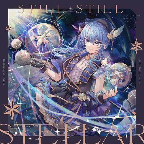 Portada de Álbum "Still Still Stellar", de Hoshimachi Suisei