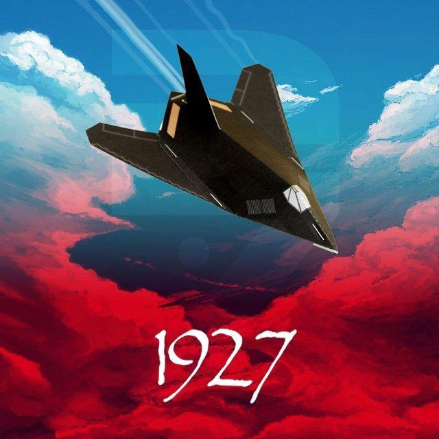 Capa do Single/EP "Paper Aeroplane", de 1927