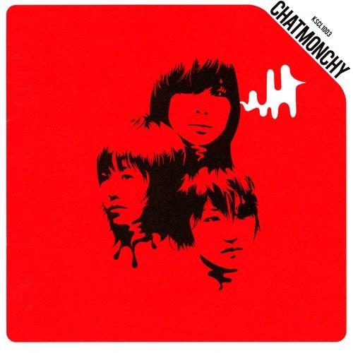 Album cover of "Miminari" by Chatmonchy