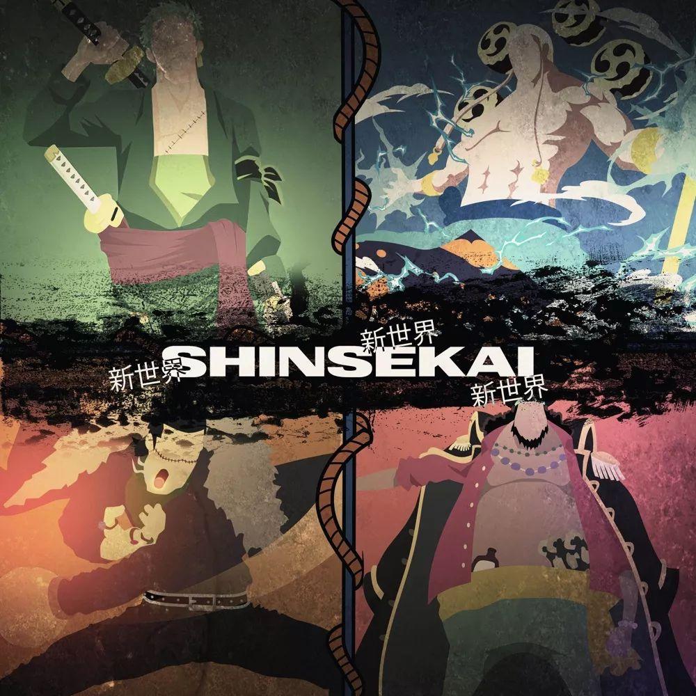 Capa do Single/EP "Shinsekai", de Enygma