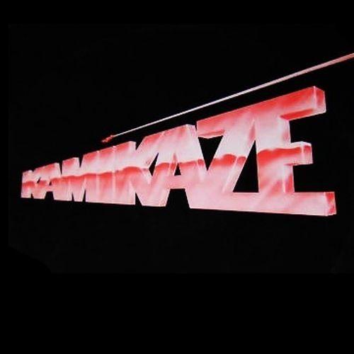 Portada de Sencillo/EP "Kamikaze", de Kamikaze