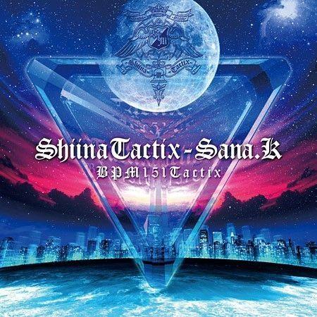 Capa do Álbum "BPM151 Tactix 1", de Two-mix