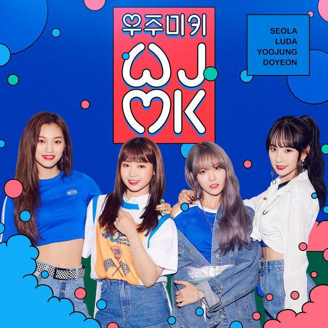 Portada de Sencillo/EP "WJMK PROJECT 'STRONG'", de WJMK