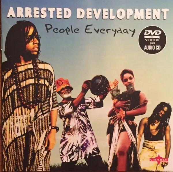 Capa do Álbum "People Everyday", de Arrested Development