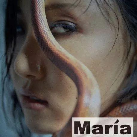 Capa do Single/EP "María", de HWASA