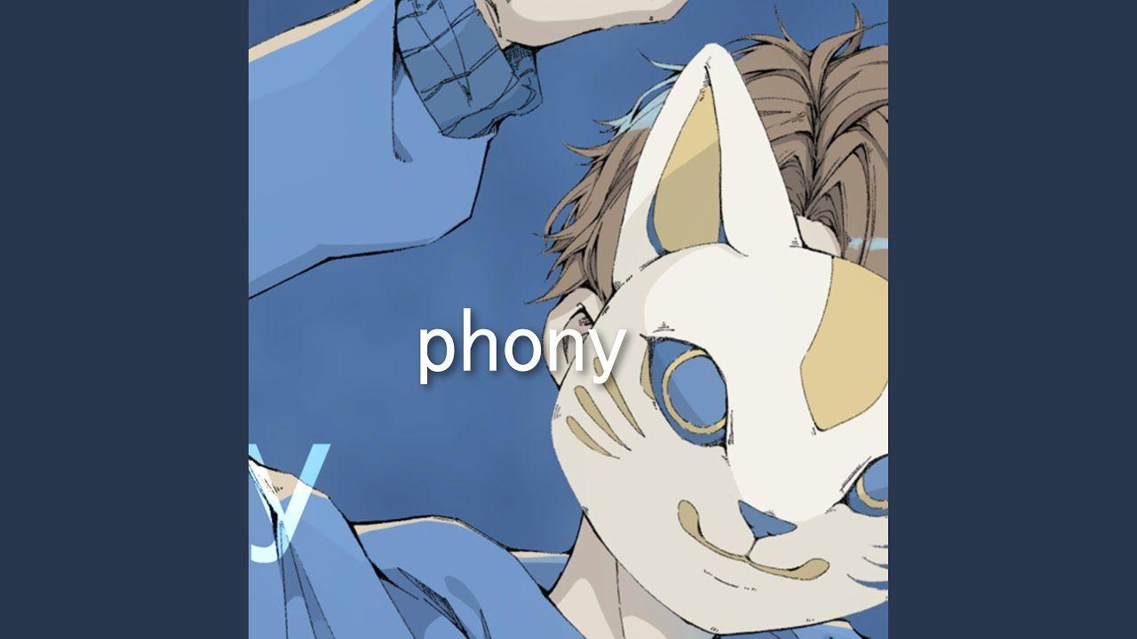 Capa do álbum "phony", de Will Stetson