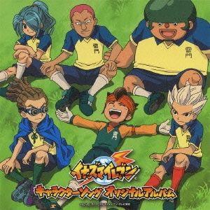 Portada de Álbum "Inazuma Eleven Character Song Original Album", de Inazuma Eleven