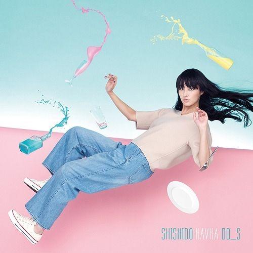 Portada de Sencillo/EP "DO_S", de Shishido Kavka