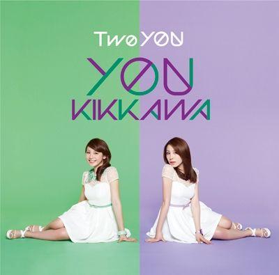 Portada de Álbum "Two You", de You Kikkawa