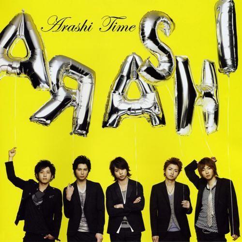 Capa do Álbum "Time", de Arashi