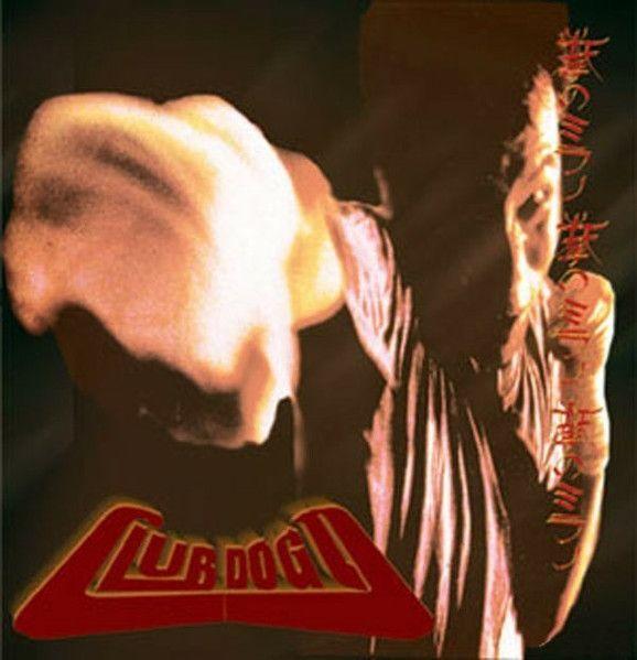 Portada de Álbum "Mi Fist", de Club Dogo