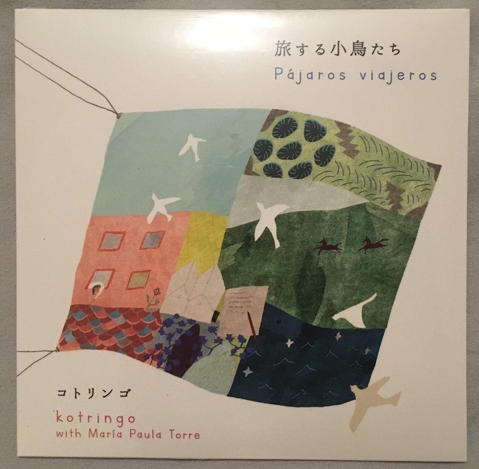 Portada de Sencillo/EP "Pajaros Viajeros Tabi Suru Kotori Tachi", de Kotringo