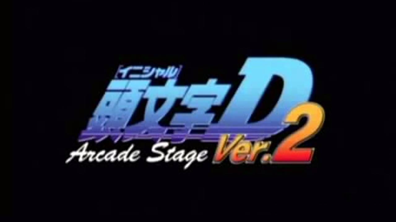 Portada del álbum "Initial D Arcade Stage Ver.2 Song List", de Initial D