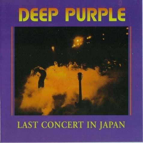 Capa do álbum "California Jamming: Live 1974", de Deep Purple
