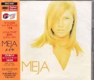 Portada de Álbum "Meja (1996)", de Meja