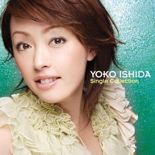 Portada de Álbum "Single Collection", de Yoko Ishida