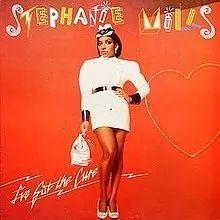 Portada de Álbum "I've Got Have Cure", de Stephanie Mills
