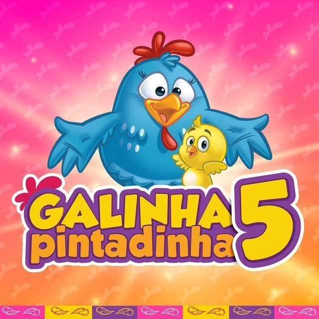 Portada de Álbum "Galinha Pintadinha 5", de Galinha Pintadinha