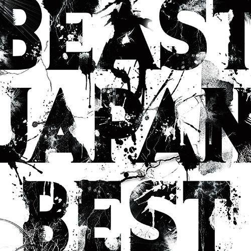 Capa do Álbum "Beast Japan Best", de B2ST (BEAST)