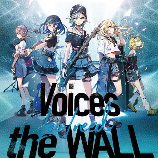 Portada de Sencillo/EP "Voices / The Wall", de Leo/need