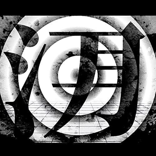 Portada de Sencillo/EP "NAMIDA", de Maretu