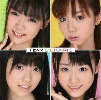 Capa do Álbum "Koi No Dekaris", de Team Dekaris