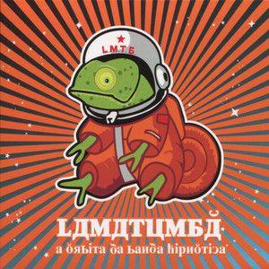 Portada de Álbum "A Órbita da Banda Hipnótica", de Lamatumbá