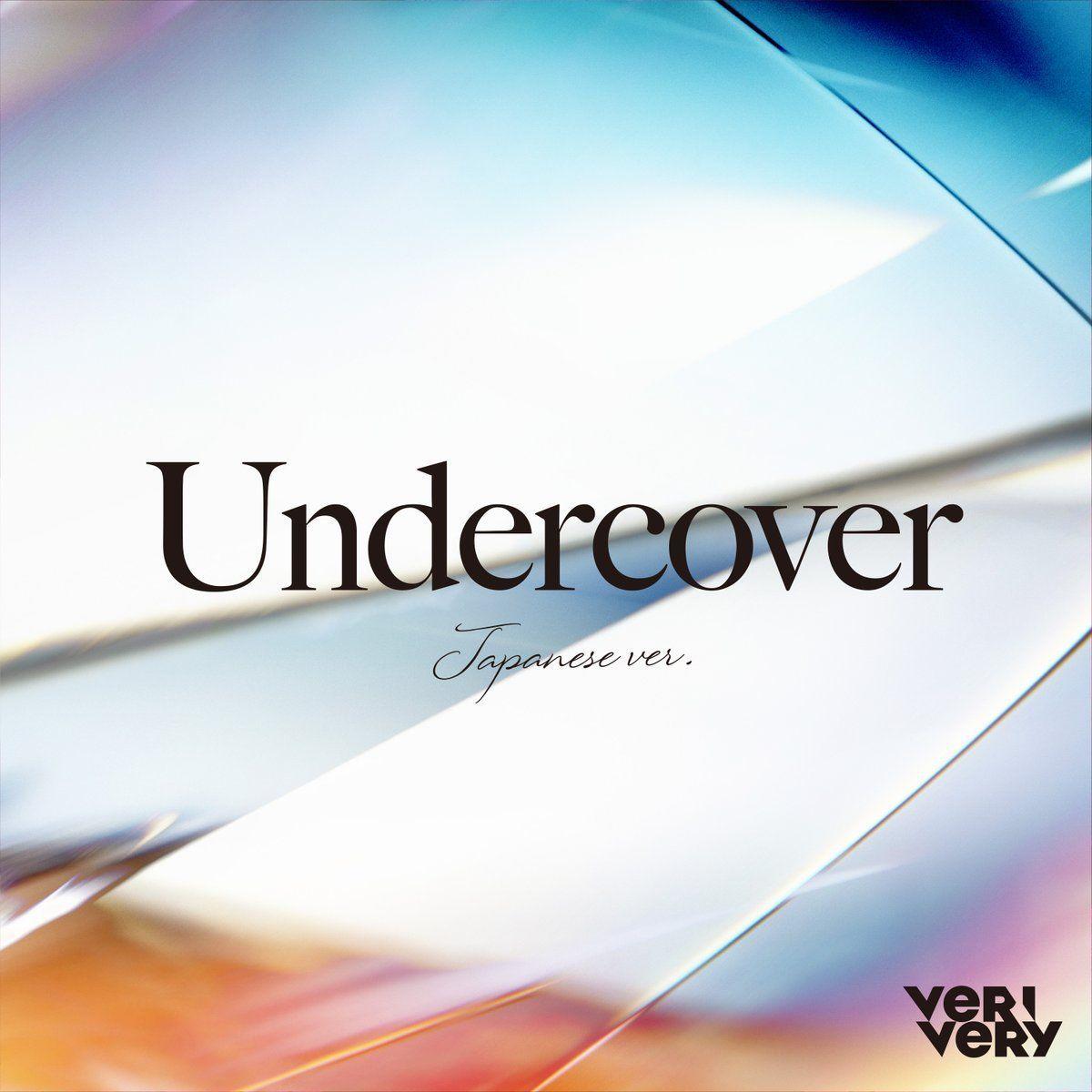 Portada del álbum "Undercover (Japanese version)", de VERIVERY