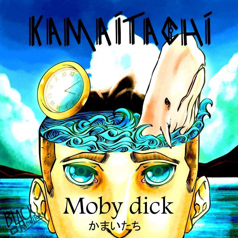 Portada del álbum "Moby Dick", de kamaitachi