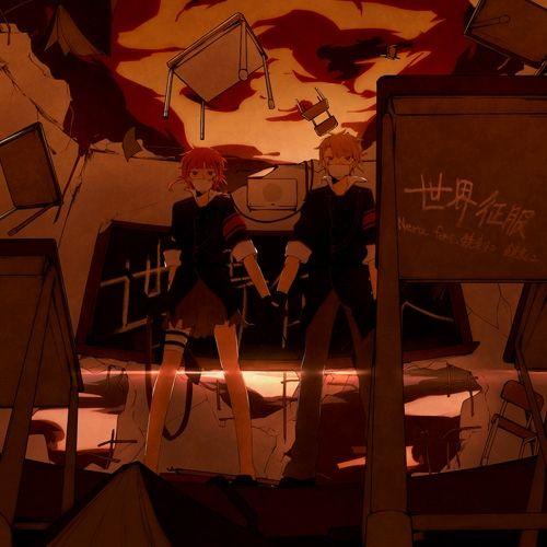 Capa do Álbum "Sekai Seifuku(世界征服)", de VOCALOID