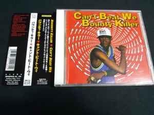 Capa do Álbum "Can't Beat We", de Bounty Killer
