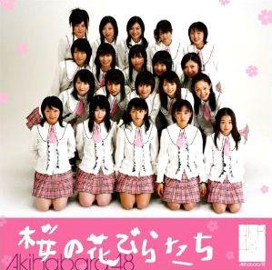 Portada del álbum "Sakura No Hanabiratachi", de AKB48