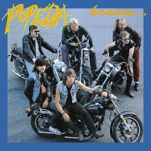 Portada de Álbum "Kaasua...", de Popeda