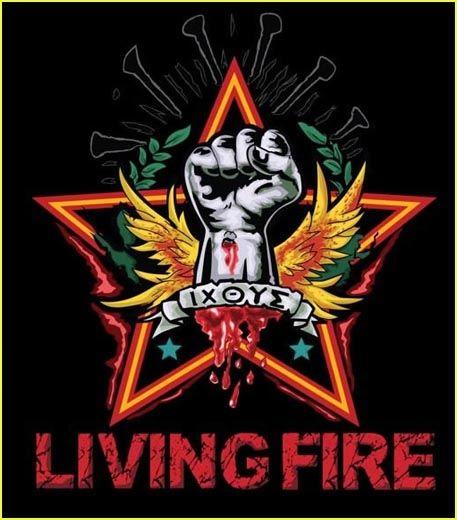 Portada de Álbum "Jesus Rules", de Living Fire
