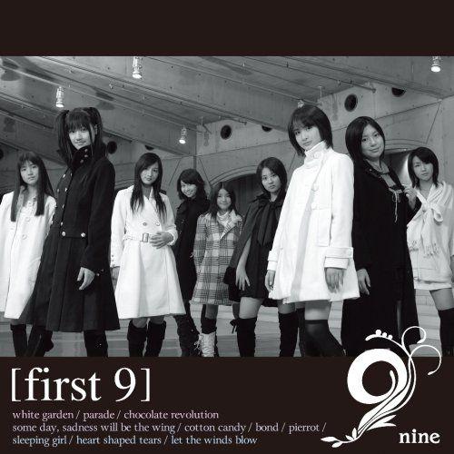 Capa do Álbum "First9", de 9nine