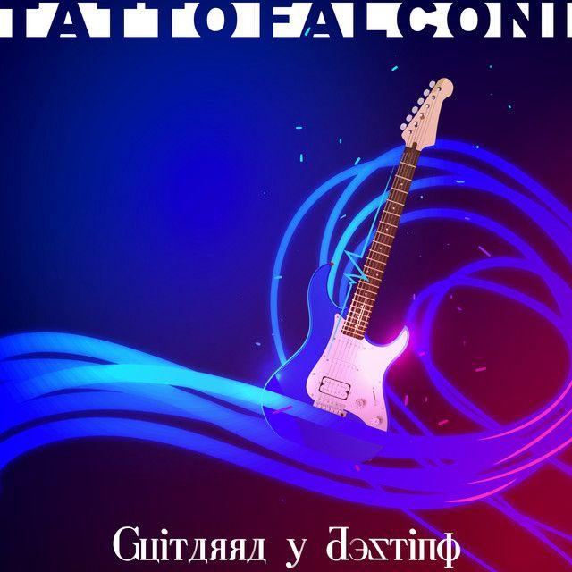 Portada de Álbum "Guitarra y Destino", de Tatto Falconi